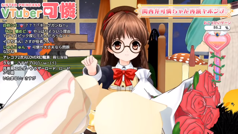 f:id:JITSU:20201125000513p:image