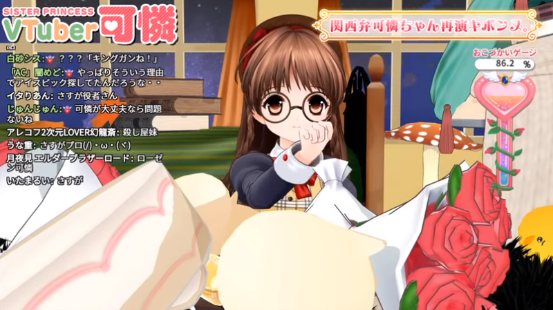 f:id:JITSU:20201125000835p:image