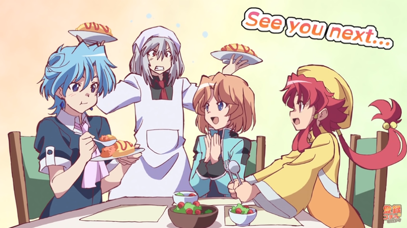 f:id:JITSU:20201130211155p:image