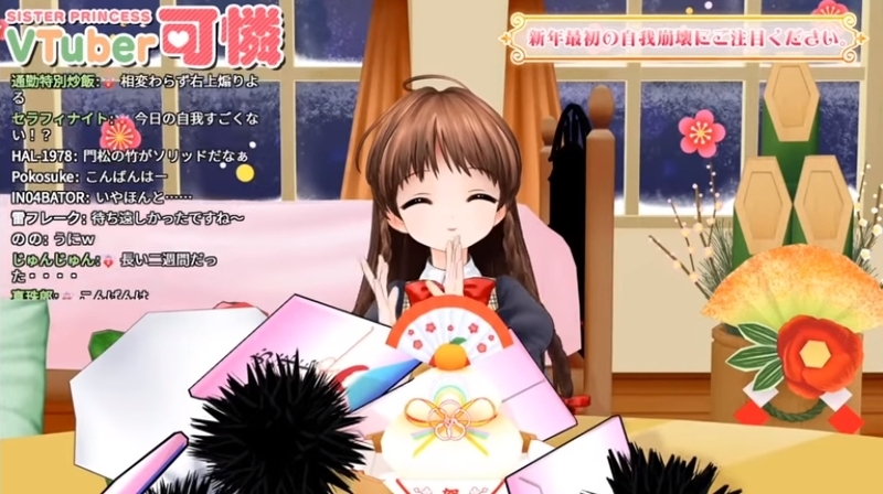 f:id:JITSU:20210113215129j:image