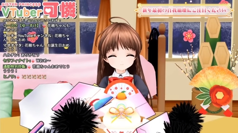f:id:JITSU:20210113224212j:image