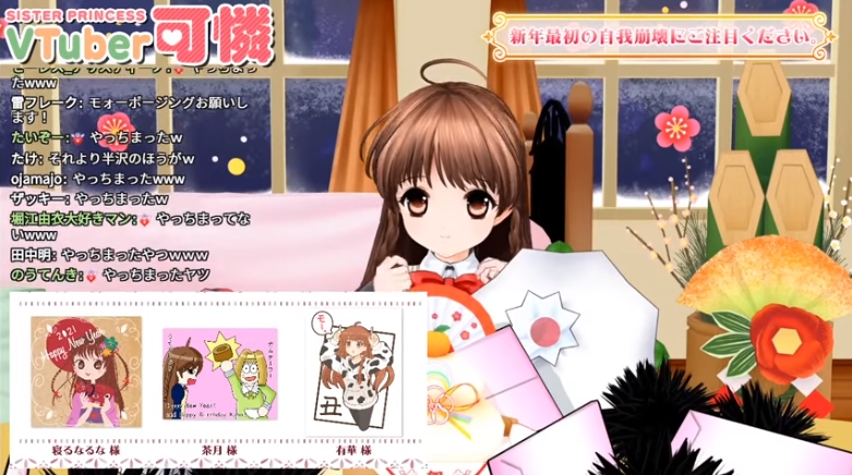 f:id:JITSU:20210113233707j:image