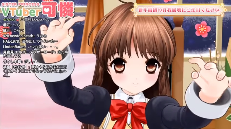 f:id:JITSU:20210114174256j:image