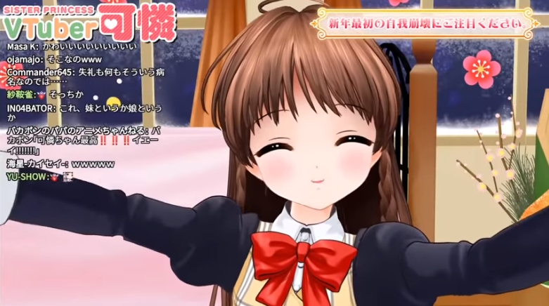 f:id:JITSU:20210114174301j:image