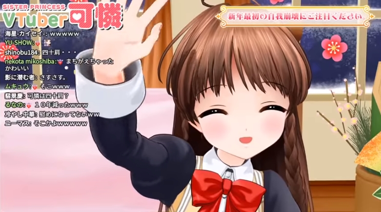 f:id:JITSU:20210114174306j:image