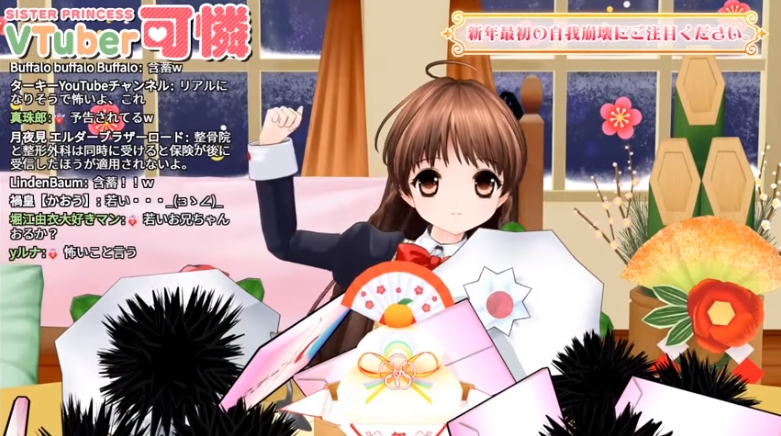 f:id:JITSU:20210114174959j:image