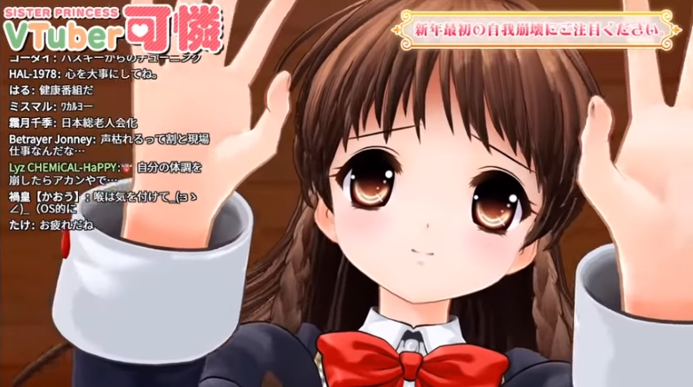 f:id:JITSU:20210114175456j:image