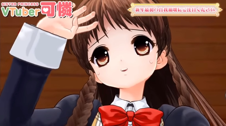 f:id:JITSU:20210114175500j:image