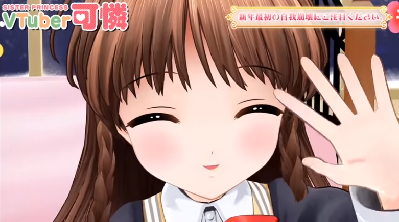 f:id:JITSU:20210114182117j:image