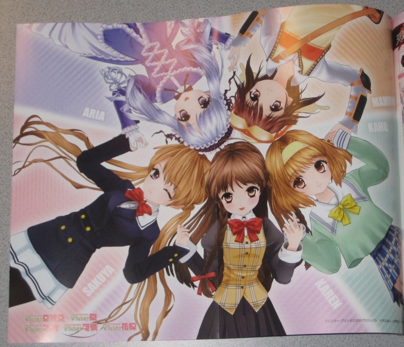f:id:JITSU:20210129212813j:image