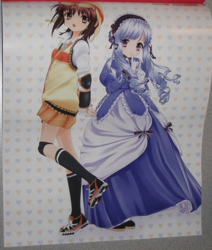 f:id:JITSU:20210129212820j:image