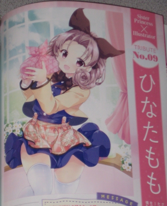 f:id:JITSU:20210129212837j:image