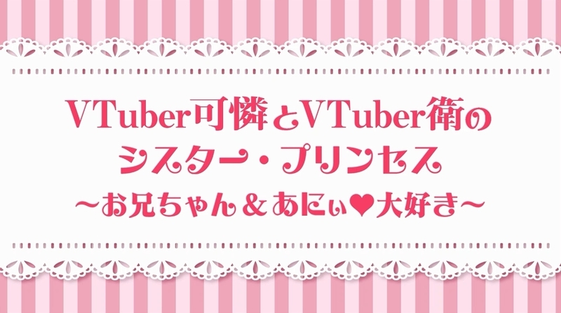 f:id:JITSU:20210131130227j:image