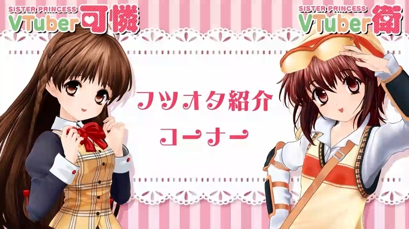 f:id:JITSU:20210131132351j:image