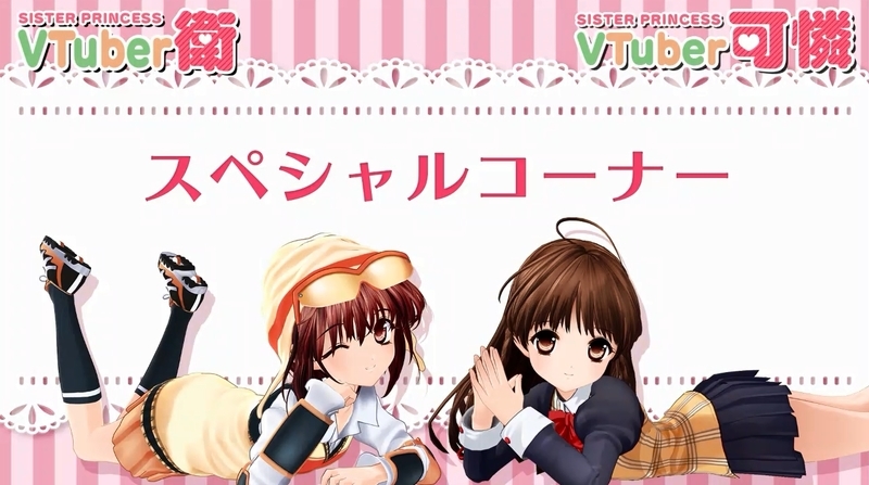 f:id:JITSU:20210131140603j:image