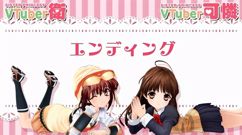 f:id:JITSU:20210131150325j:image
