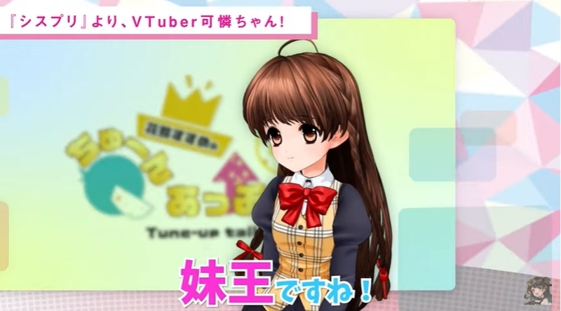 f:id:JITSU:20210223184203j:image