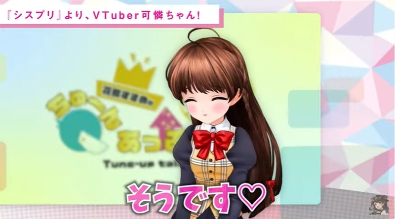 f:id:JITSU:20210223184208j:image