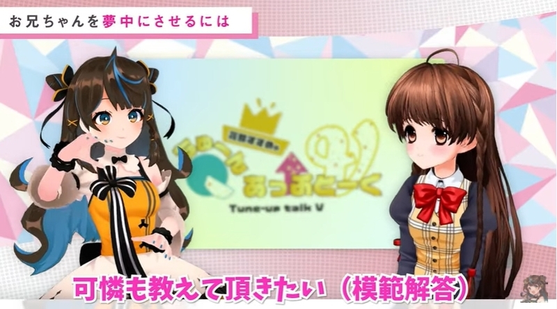 f:id:JITSU:20210223184514j:image