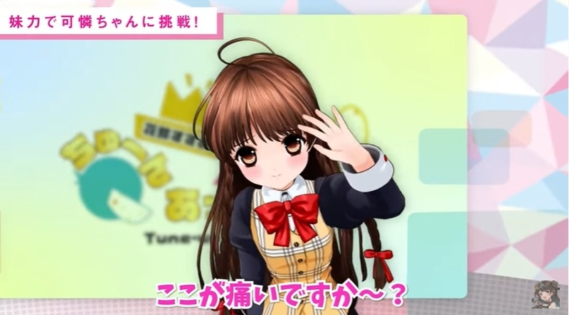 f:id:JITSU:20210223185831j:image