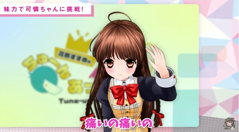 f:id:JITSU:20210223185837j:image