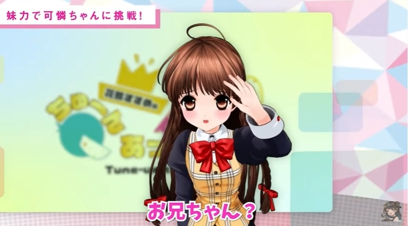 f:id:JITSU:20210223185842j:image