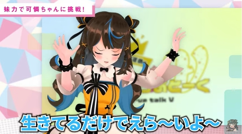 f:id:JITSU:20210223190242j:image