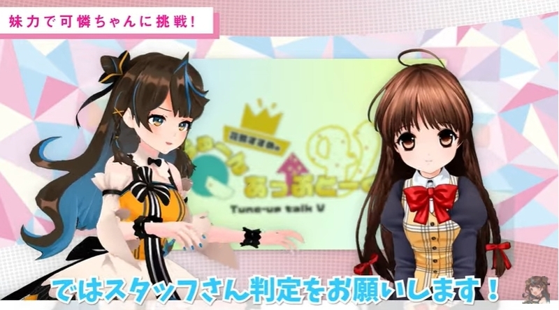 f:id:JITSU:20210223190835j:image