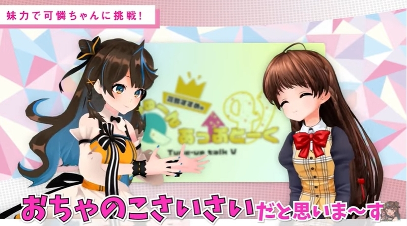 f:id:JITSU:20210223191425j:image