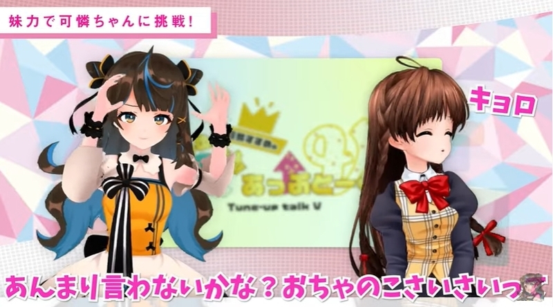 f:id:JITSU:20210223191519j:image