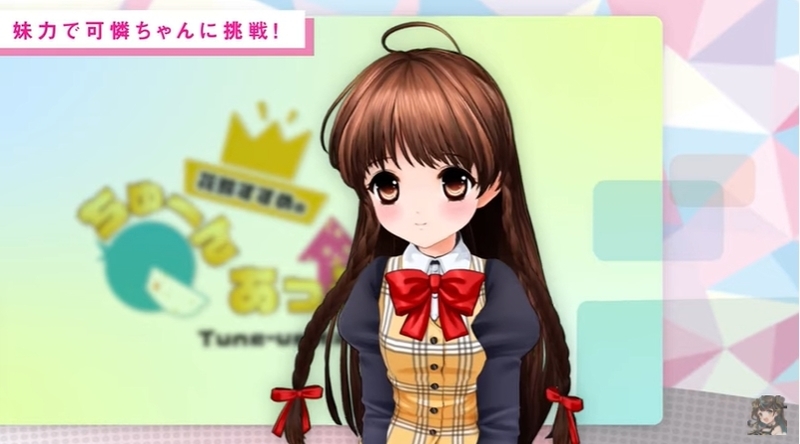 f:id:JITSU:20210223192231j:image