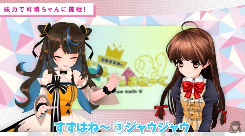 f:id:JITSU:20210223192438j:image