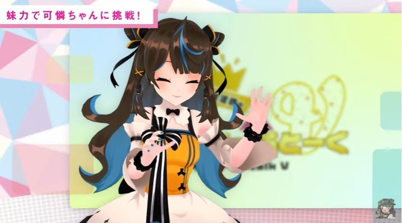 f:id:JITSU:20210223192444j:image