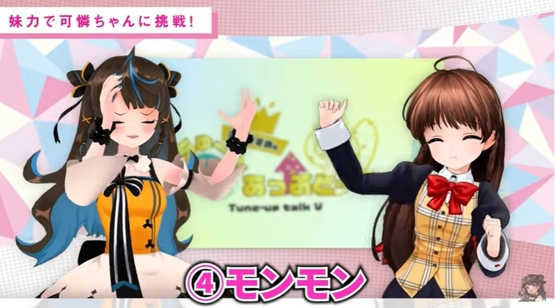 f:id:JITSU:20210223192600j:image