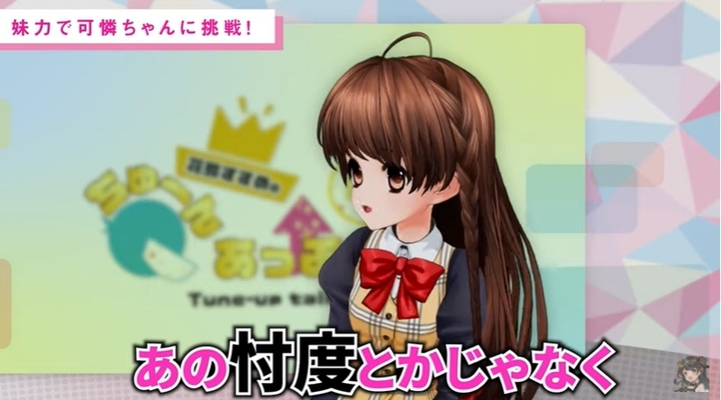 f:id:JITSU:20210223192833j:image