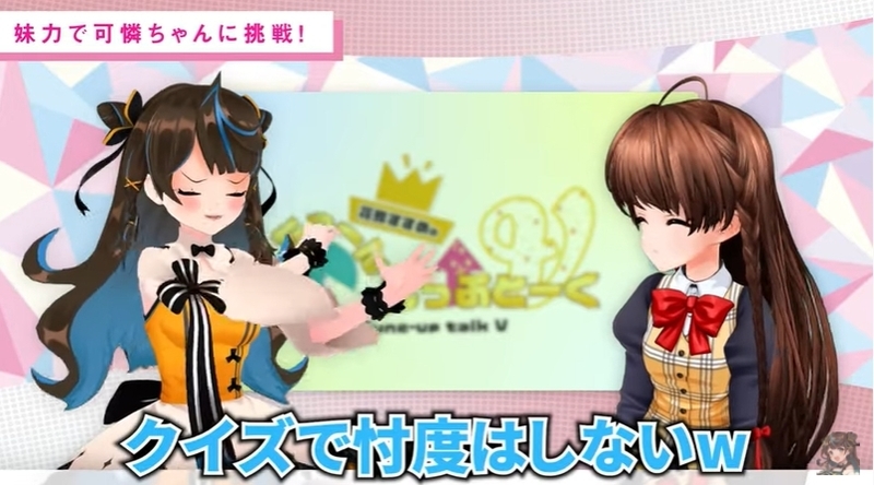 f:id:JITSU:20210223192844j:image