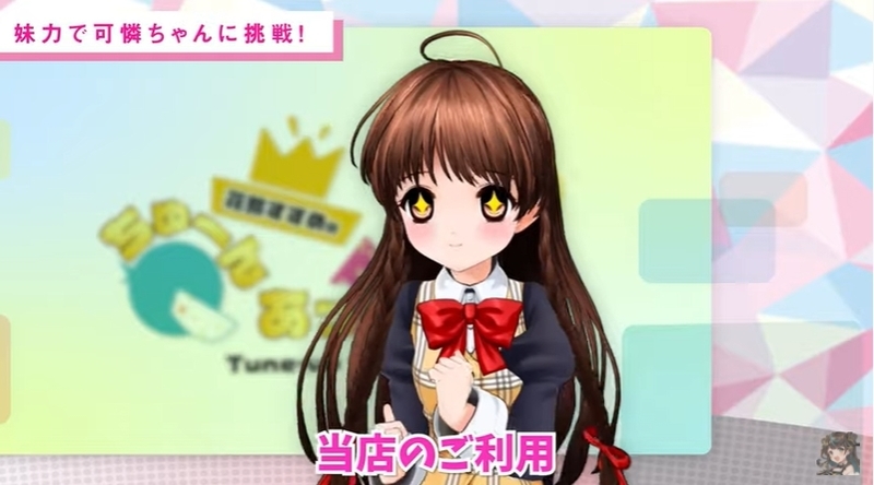 f:id:JITSU:20210223193517j:image