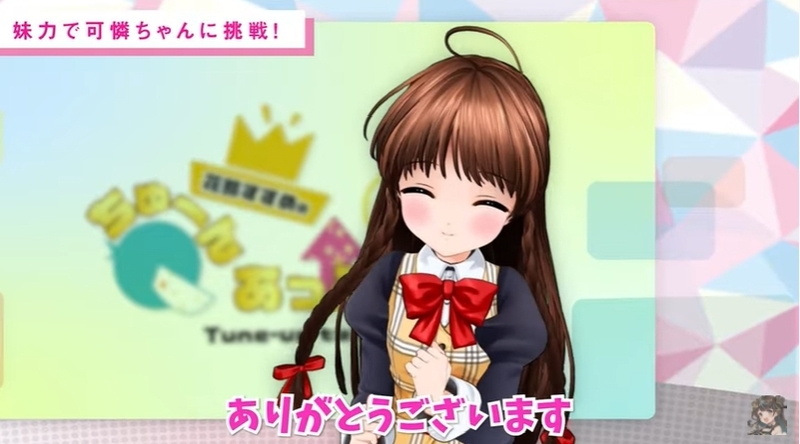 f:id:JITSU:20210223193522j:image