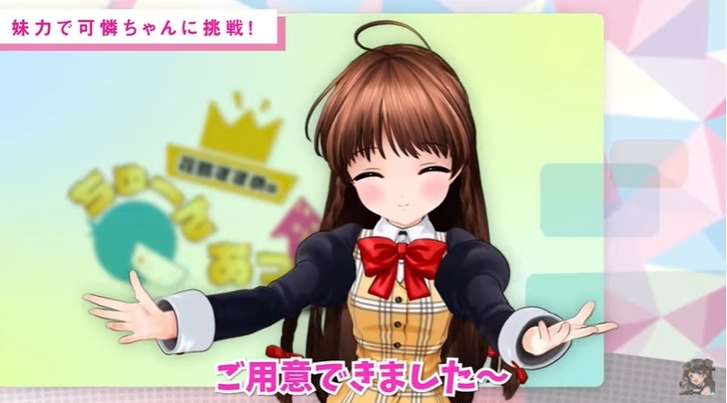 f:id:JITSU:20210223193527j:image