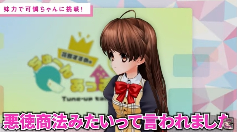 f:id:JITSU:20210223193817j:image