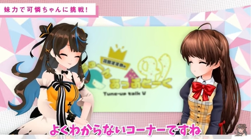 f:id:JITSU:20210223194115j:image