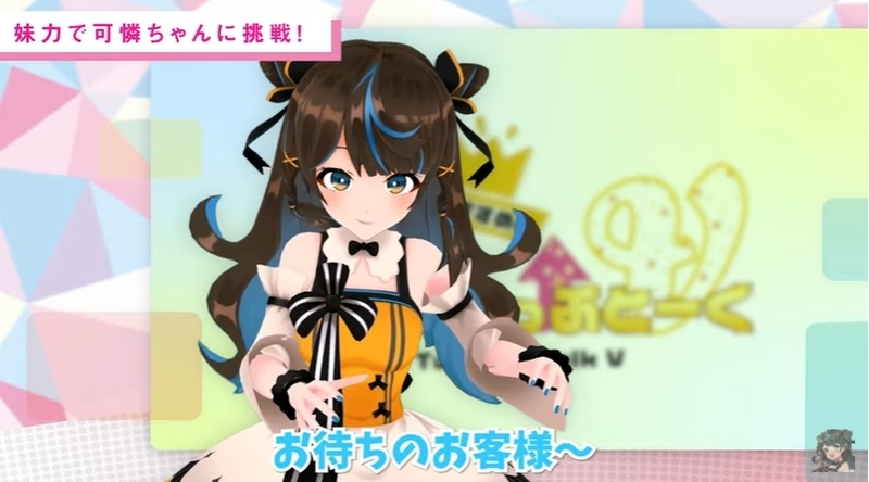 f:id:JITSU:20210223194440j:image