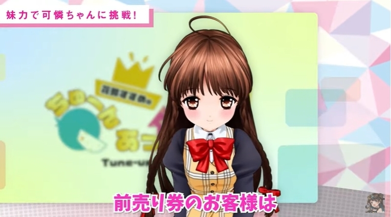 f:id:JITSU:20210223194840j:image