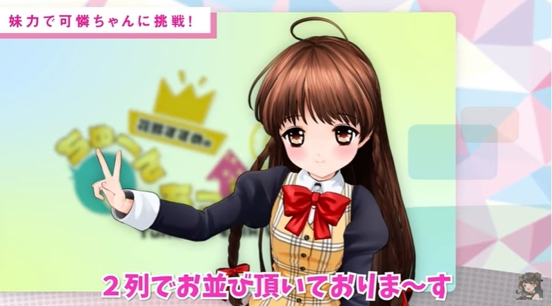 f:id:JITSU:20210223194845j:image