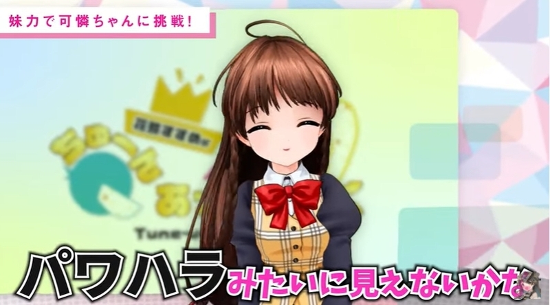 f:id:JITSU:20210223195131j:image