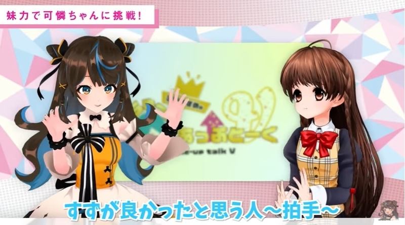 f:id:JITSU:20210223195138j:image