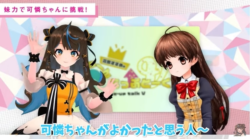 f:id:JITSU:20210223195144j:image