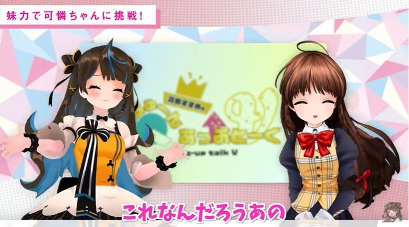 f:id:JITSU:20210223195318j:image