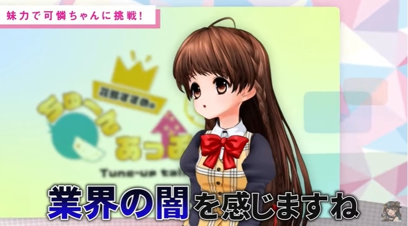 f:id:JITSU:20210223195501j:image