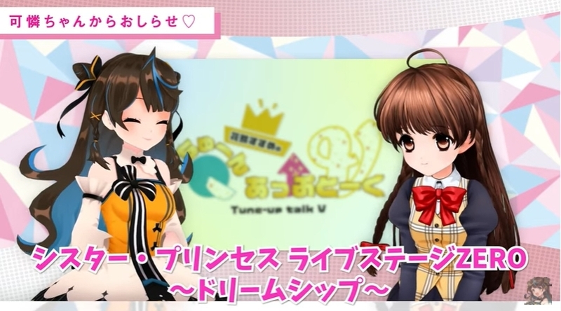 f:id:JITSU:20210223195938j:image